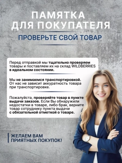Рубашка в клетку оверсайз большие размеры удлиненная