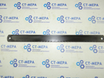 Полотно машинное ножовочное 400х32х2х4мм Р9 GRIFF