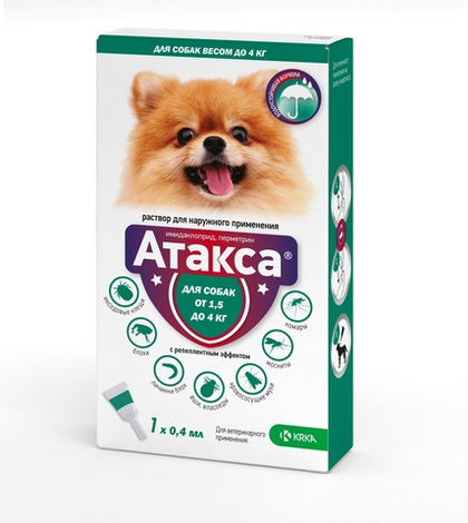 АТАКСА Капли от блох и клещей для собак массой 1,5-4 кг