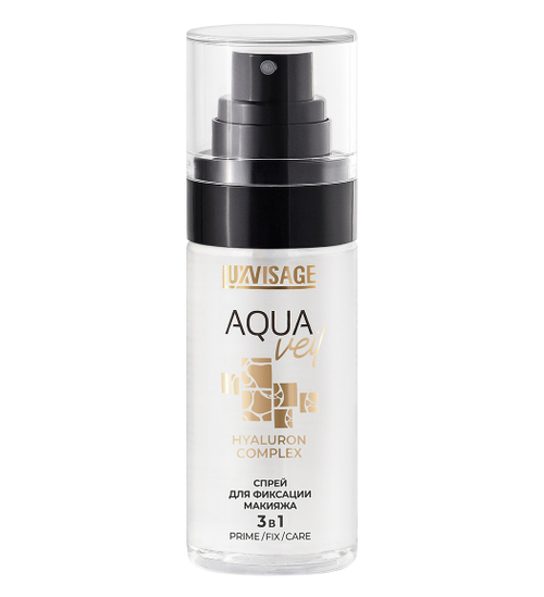 LUXVISAGE Aqua Veil  спрей-фиксатор 3в1 Праймер/Фиксатор/Уход
