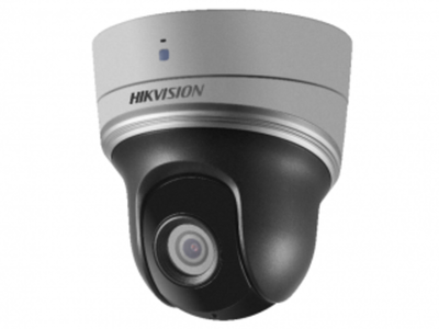 поворотная IP-камера видеонаблюдения DS-2DE2204IW-DE3/W.S6 Hikvision