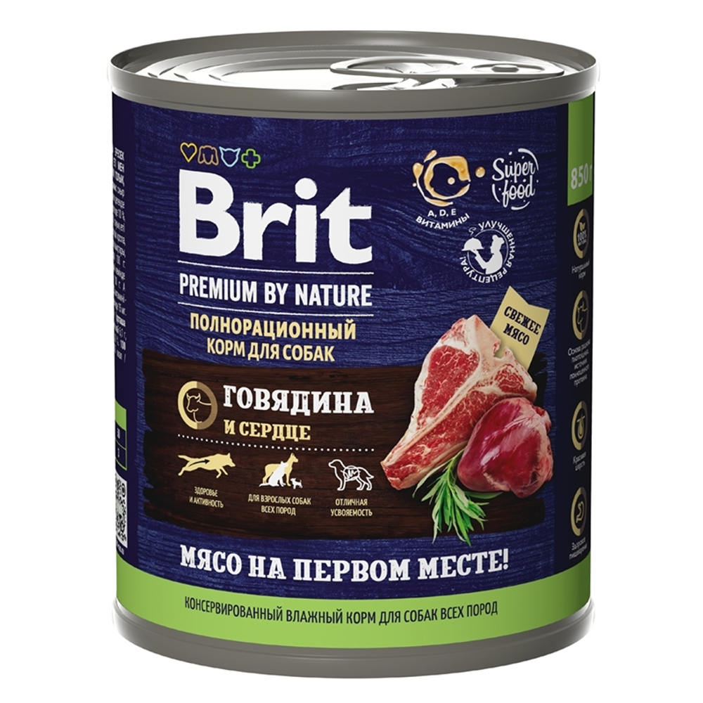 Консервы Brit Premium By Nature для взрослых собак всех пород, говядина и сердце, 850 гр