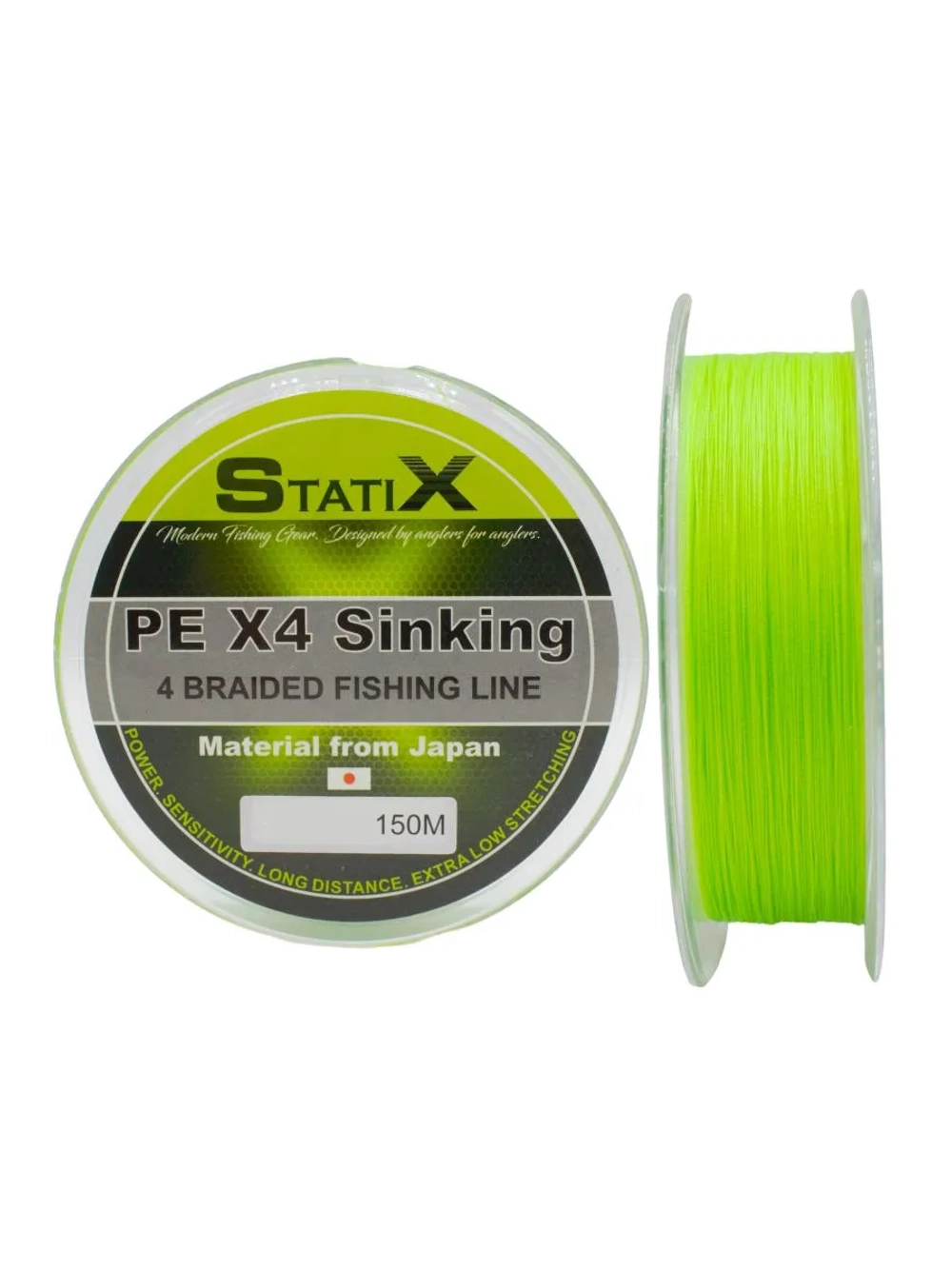 Плетеный шнур для рыбалки Statix PE х4 Sinking 150м, 0.12мм