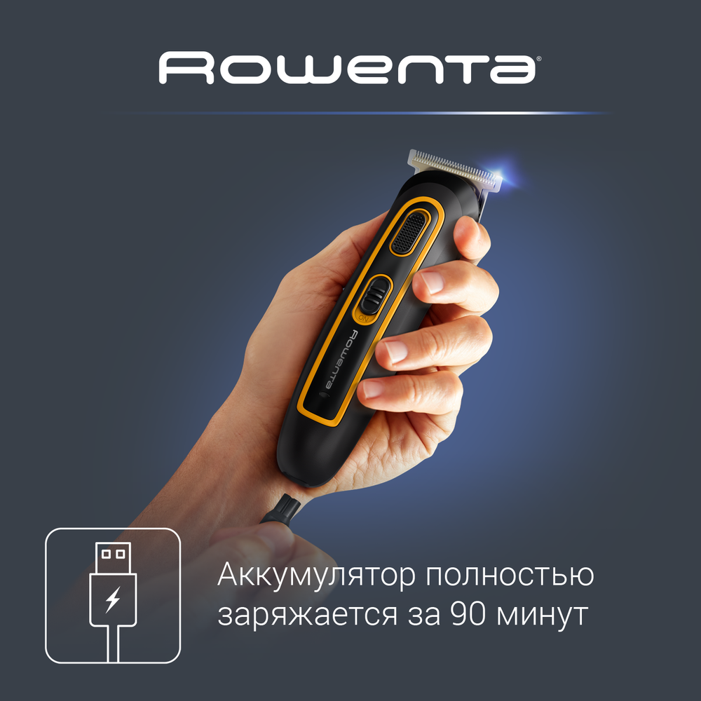 Мультитриммер 10 в 1 ROWENTA Sport TN9113F0