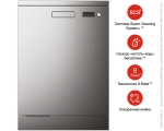 Посудомоечная машина Asko DFS244IB.S/1 фото 6