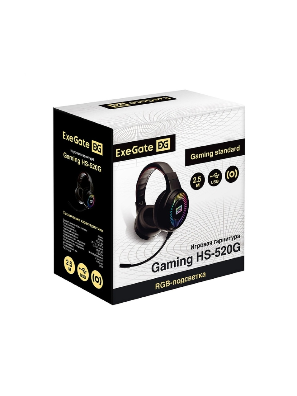 Exegate EX295316RUS Полноразмерные игровые наушники с микрофоном (гарнитура) ExeGate Gaming HS-520G (USB, 2x3.5мм, динамик 40мм, 20-20000Гц, длина кабеля 2.5м, регулировка громкости, RGB подсветка)