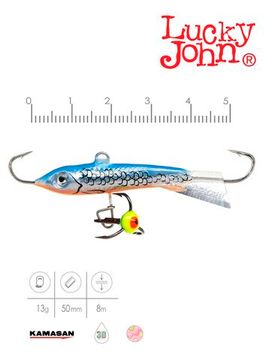Балансир Lucky John CLASSIC 5 с тр. 50мм/45H блистер