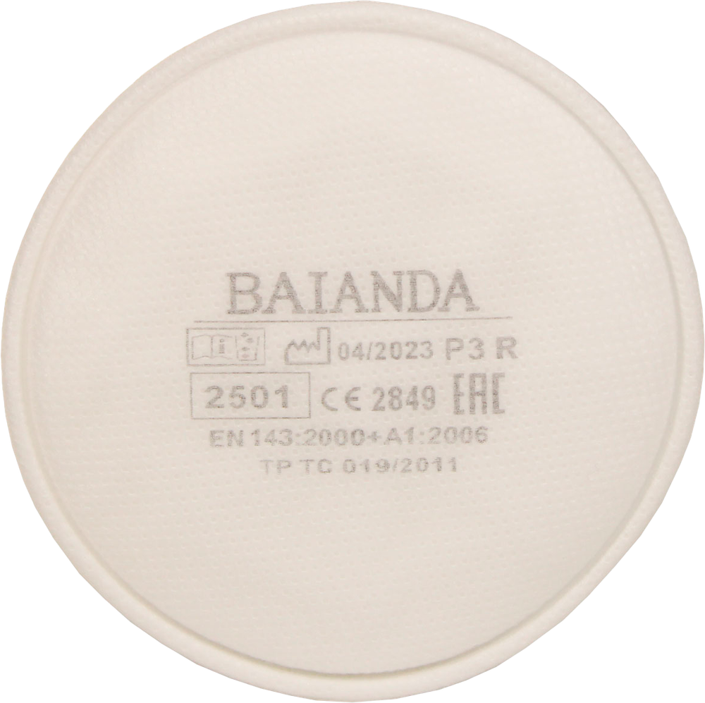 Фильтр для защиты от твердых и жидких частиц BAIANDA, 2501 P3R РОЗ, РОЗ упаковка 2 шт/уп, упак