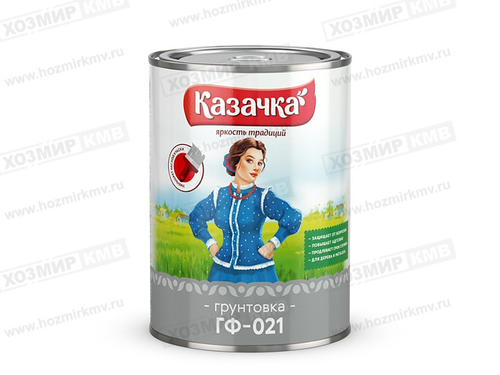 1,9 кг (КАЗАЧКА) грунтовка черная ГФ-021
