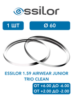 Линза для очков Essilor 1.59 Airwear Junior Trio Clean