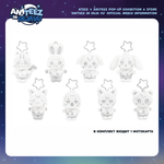 Серебряный плюшевый брелок ATEEZ ANITEEZ «IN DEJA VU» — SILVER ANITEEZ PLUSH KEYRING