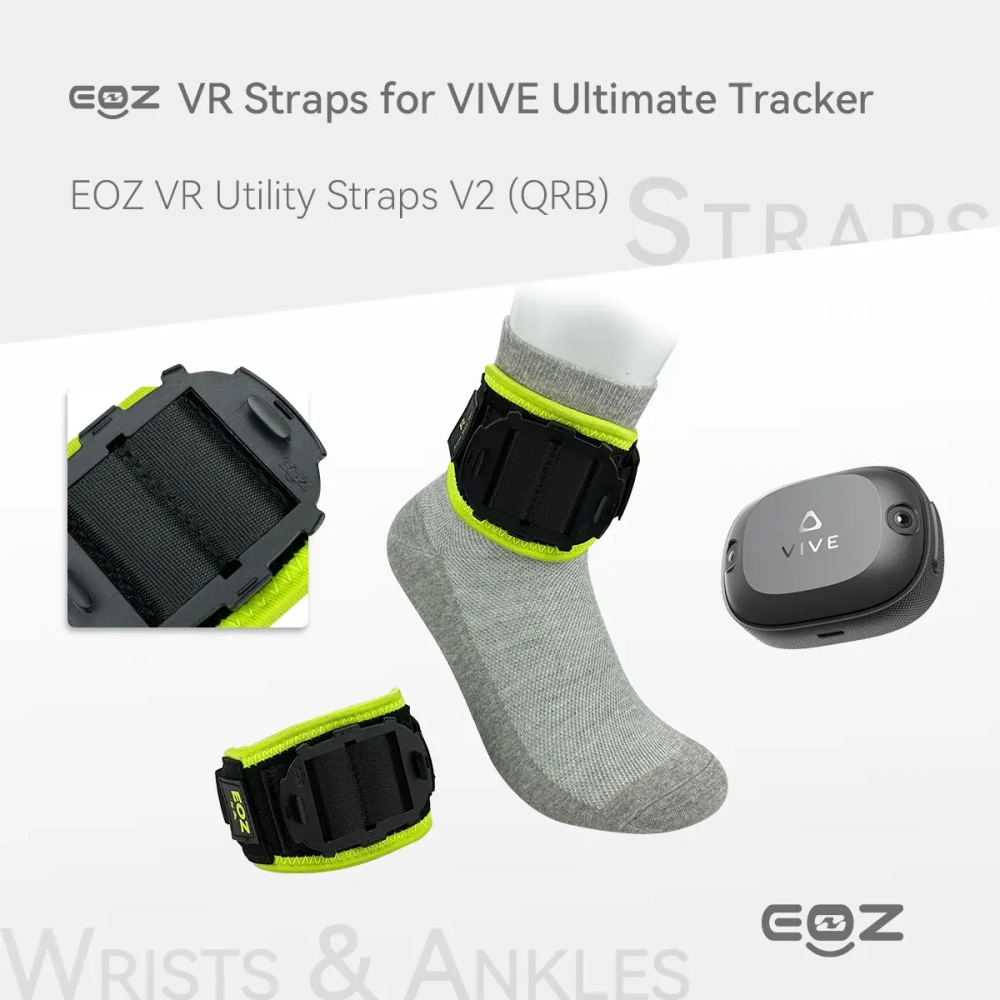 EOZ VR ремешки (страпы) для трекеров Vive Ultimate Tracker