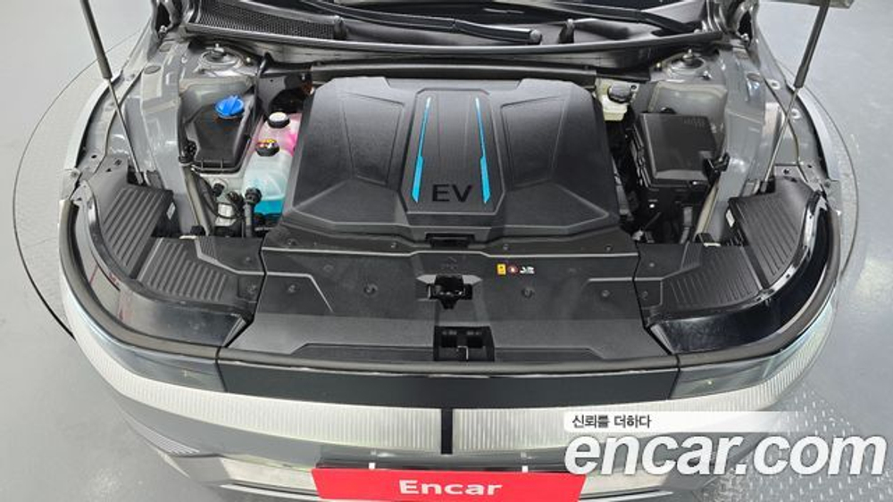Hyundai Ioniq5 Long range — 2022