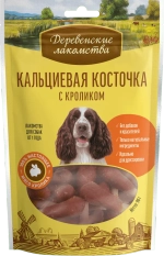 ДЕРЕВЕНСКИЕ ЛАКОМСТВА Кальциевая косточка с кроликом, 90 г