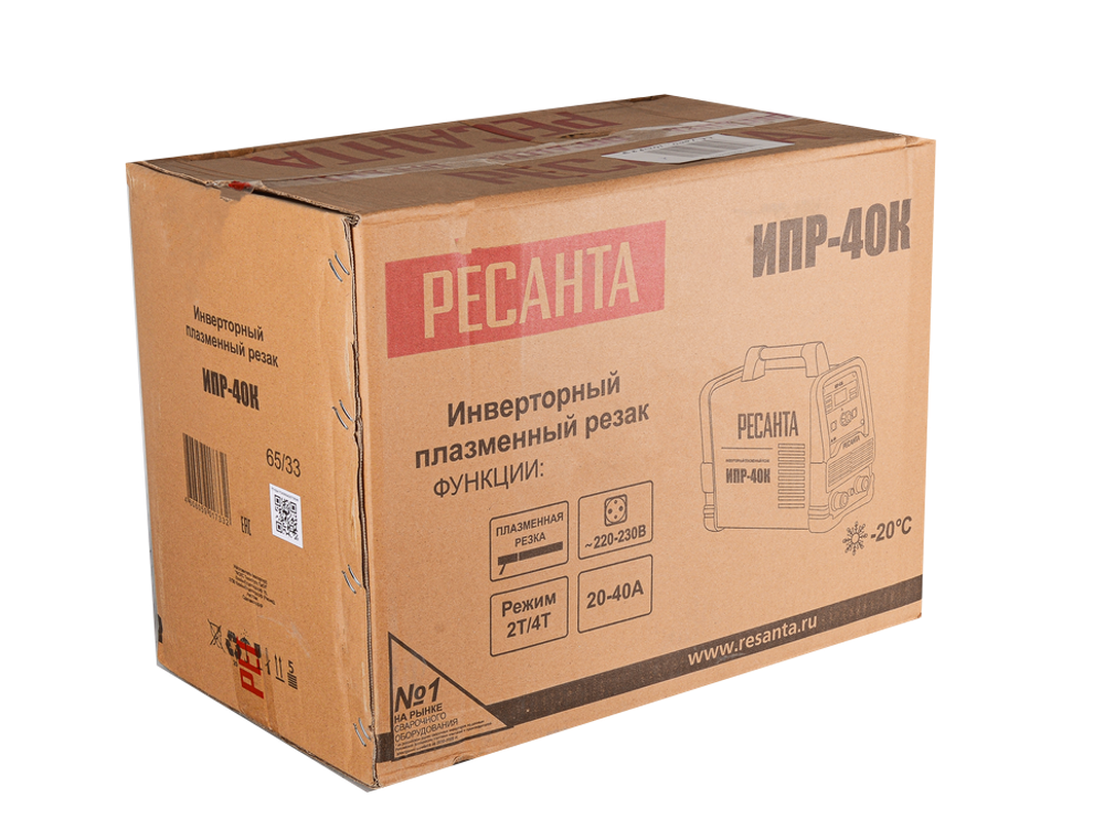 Инвертор для плазменной резки РЕСАНТА ИПР-40К