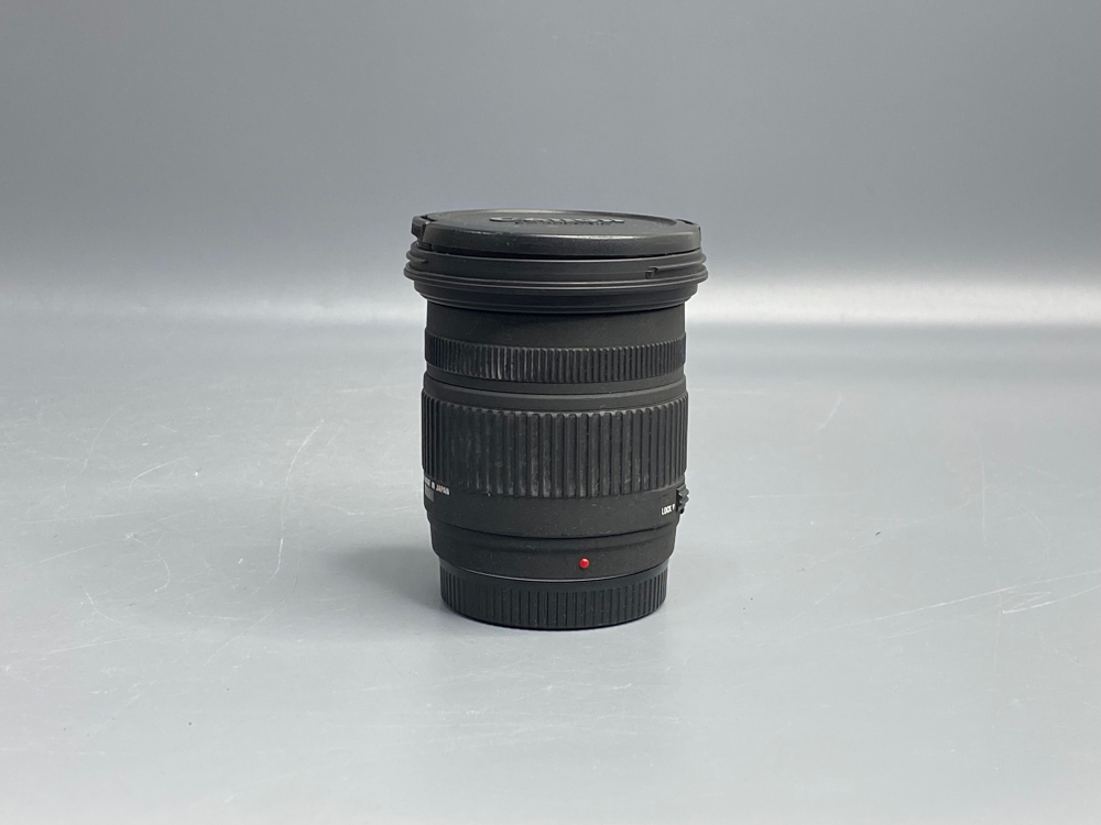 Sigma 17-70mm 2.8-4.5