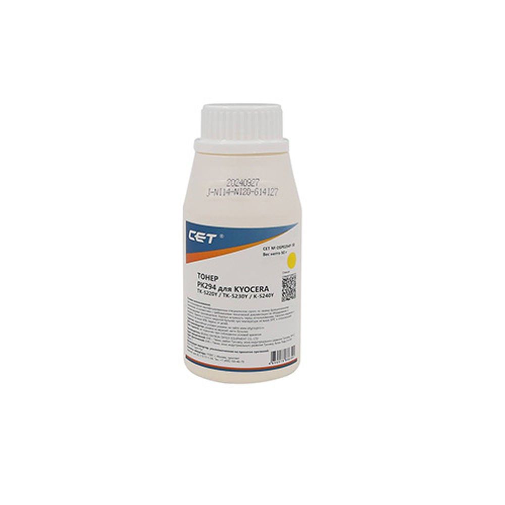 Тонер PK294 для KYOCERA ECOSYS M5521/M5526/P5021/P5026 (Japan) Yellow, 50г/бут, OSP0294Y-50 Тонер PK294 для KYOCERA ECOSYS M5521/M5526/P5021/P5026 (Japan) Yellow, 50г/бут, OSP0294Y-50