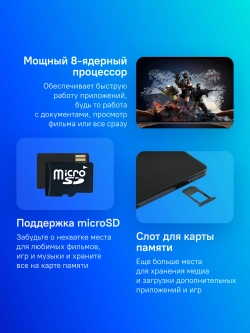 Планшет Samsung Galaxy Tab A9+ SM-X210 695 (2.2) 8C RAM4Gb ROM64Gb 11" LCD 1920x1200 Android 13 темно-синий 8Mpix 5Mpix BT WiFi microSD 1Tb 7040mAh 7hr