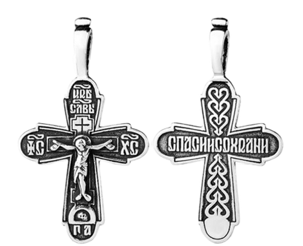 Крест