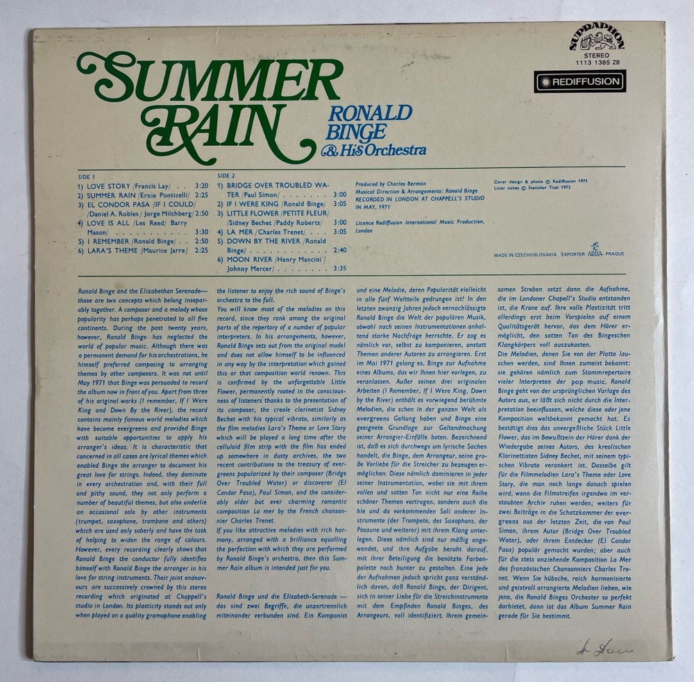 Винтажная виниловая пластинка LP Ronald Binge and His Orchestra Summer Rain (Чехословакия 1985)