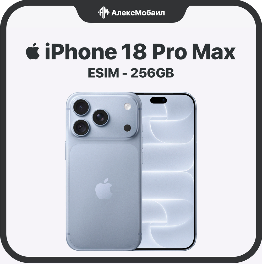 Apple iPhone 18 Pro Max 256GB, esim
