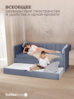 Диван - кровать 160х80 см Крекер ткань Тедди