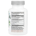 Quantum Health, Super Lysine+, иммунная поддержка, 90 таблеток