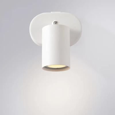 Спот Arte Lamp AQUARIUS A3226AP-1WH, 1хGU10
