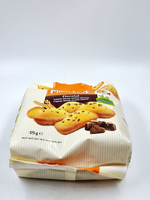 Печенье бисквитное StMichel Petites Madeleines традиционное с шоколадом 175 г (Франция)
