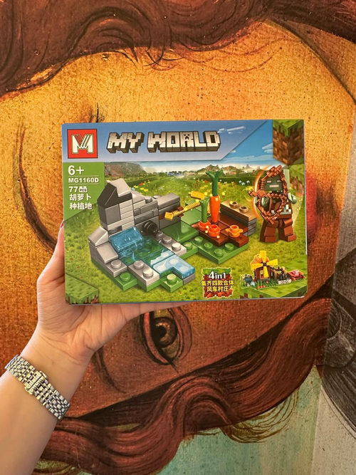Конструктор "Minecraft My World"