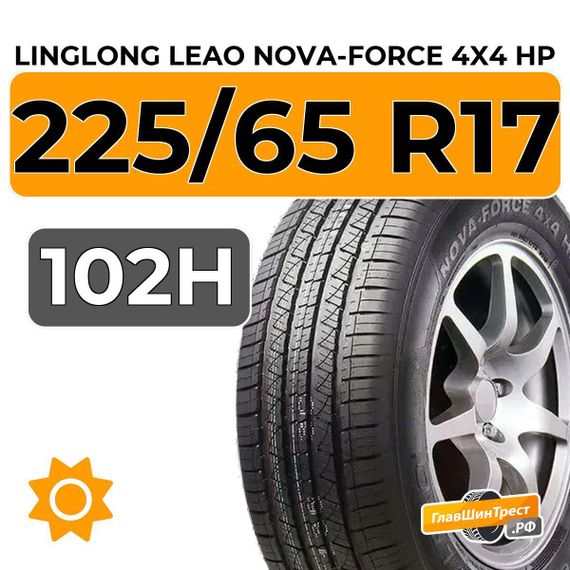 LingLong Leao Nova-Force 4x4 HP 225/65 R17 102H