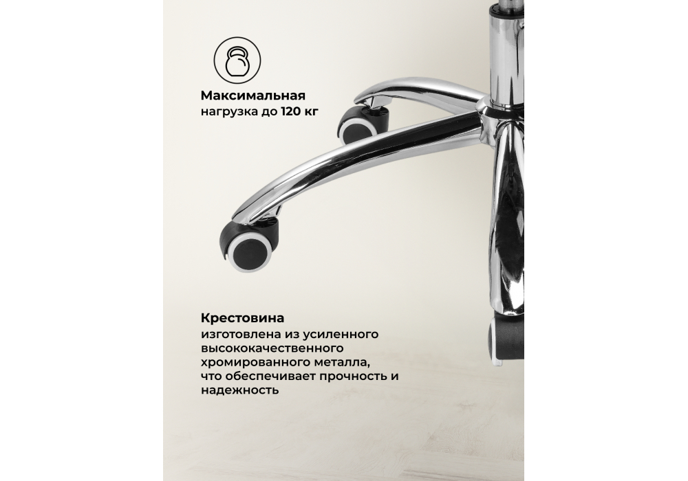 Компьютерное кресло Woodville Herd dark grey