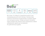 Напольно-потолочная сплит-система Ballu BLC_CF-24HN1
