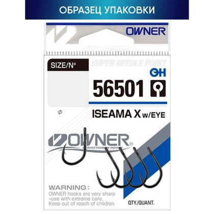 Крючок Owner 56501 Iseama X w/eye