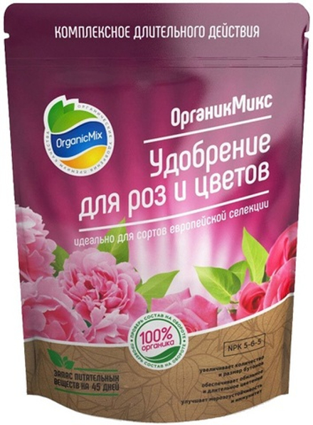 Удобрение ОрганикМикс  для роз и цветов 200г