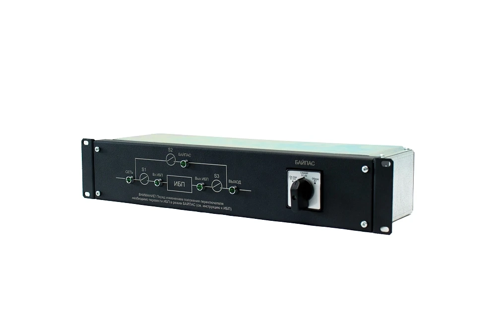 Модуль внешнего байпаса РИСЭП EBM-03-RC-PN