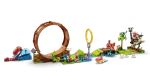 Конструктор LEGO Sonic the Hedgehog 76994 Испытание Соника в зоне зеленых холмов