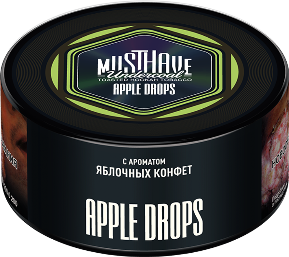 MUSTHAVE 125 Apple Drops