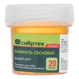 Канифоль сосновая, банка 20 г, ГОСТ 19113-84 Сибртех — фото 4