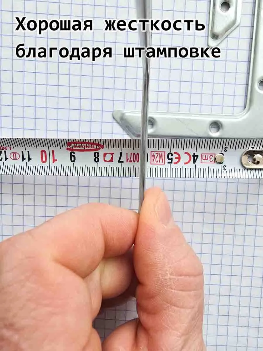 Крепежный накладной уголок серебристый 8 шт.