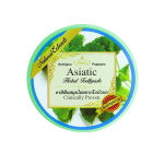 Зубная паста с Центеллой Роджана Rochjana Herbal Asiatic 30 гр.