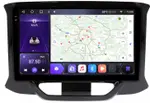 Магнитола для Lada Xray 2016+ - Kuberg OL-9064 QLed+2K, Android 12, Быстрая, CarPlay, 4G SIM-слот