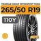 Triangle Group EffeXSport TH202 265/50 R19 110Y XL