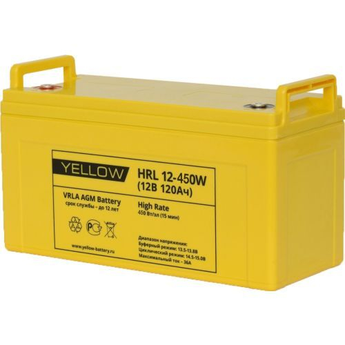Аккумулятор YELLOW HRL 12-450W - AGM ( 12В / 120Ач )