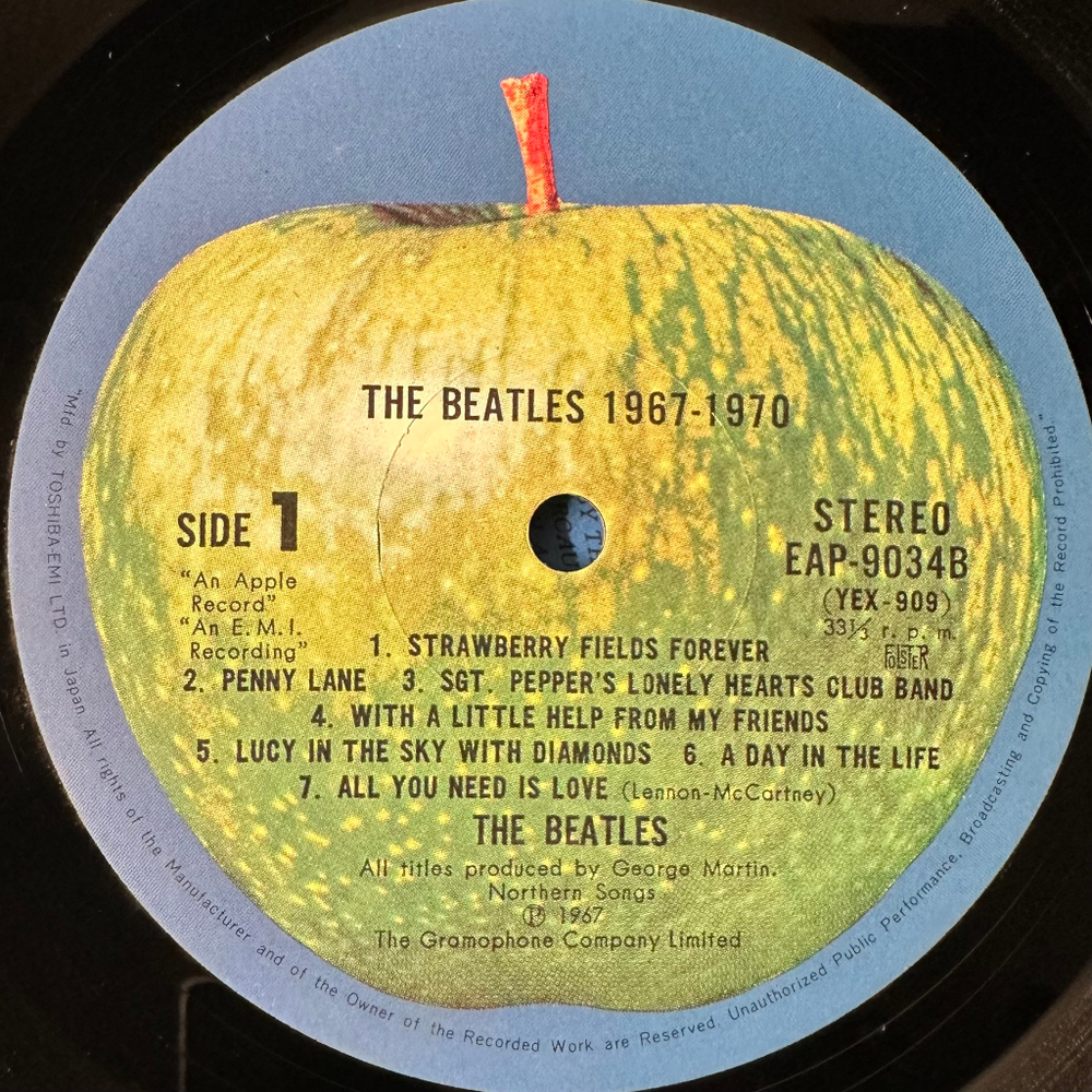 The Beatles ‎– Music Is From Me To You 4LP (Япония 1975г.)