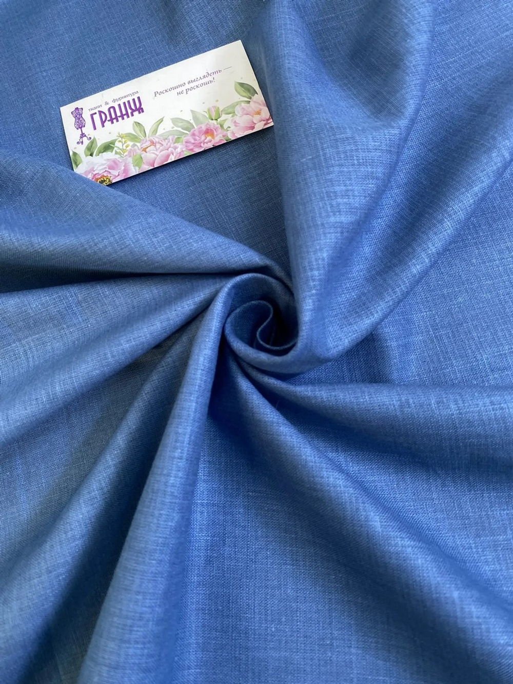 плательная лен, морская волна linen/cotton
