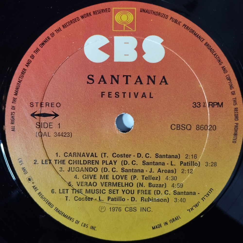 Винтажная виниловая пластинка LP Santana Festival (Israel 1976)