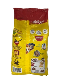 Готовый завтрак Kelloggs ,шоколадные шарики в глазури