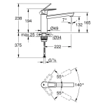 Смеситель для кухни Grohe BauLoop 31706000 хром