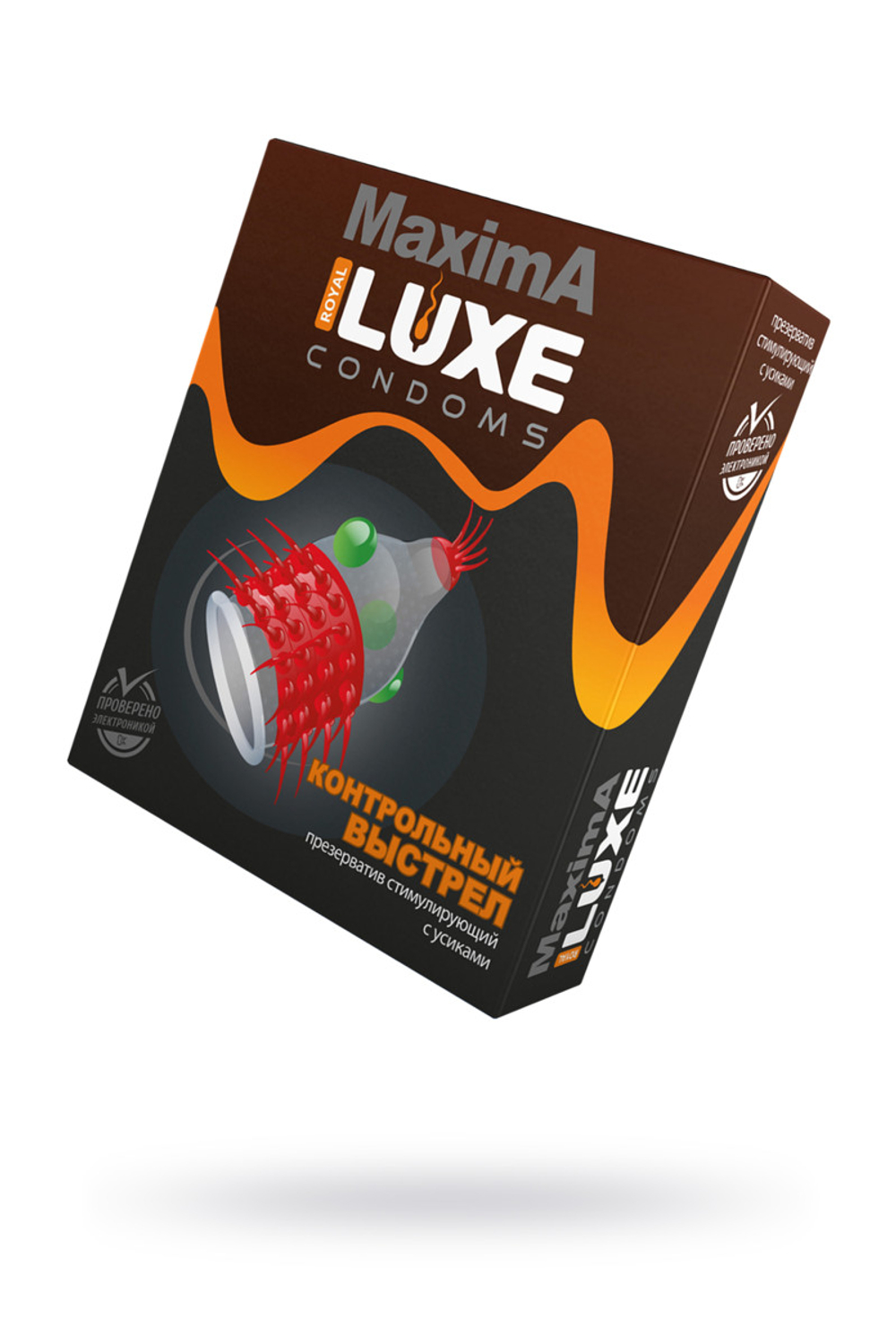 Презервативы «Luxe» Maxima Контрольный выстрел, 1 шт